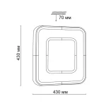 Потолочный светильник Sonex Arti 3047/DL 