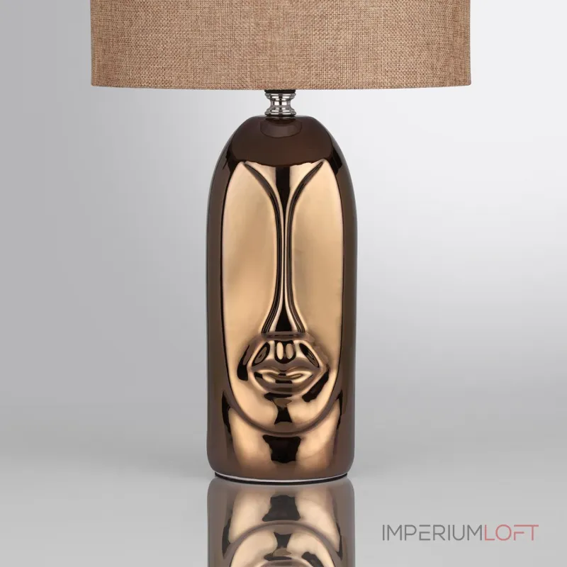 Настольная лампа Lumion Moderni 6532/40L