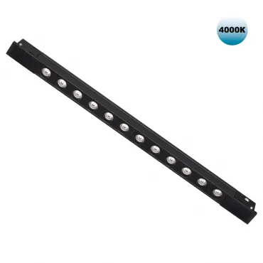 Трековый светильник для низковольтного шинопровода Novotech Shino 359433