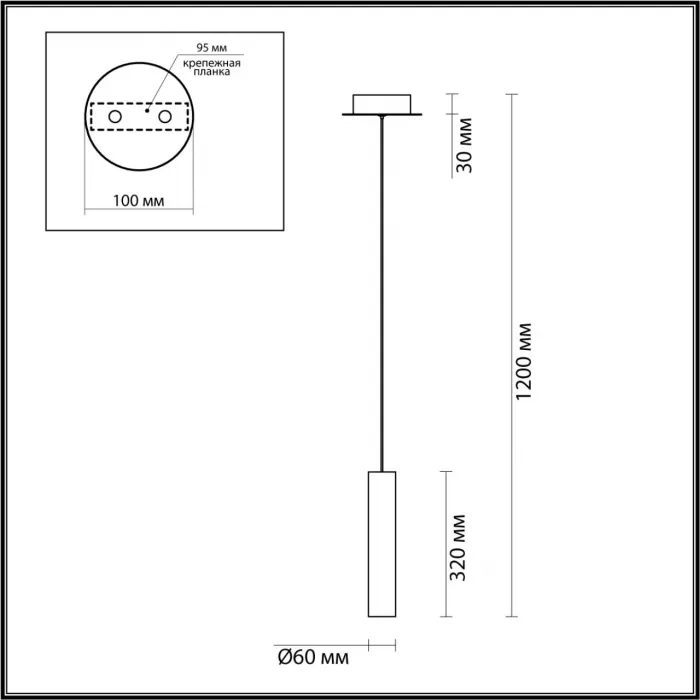 Подвесной светильник Odeon Light PENDANT ODL24 317 5062/5LB LED 5W 3000K SHINY Жёлтый от ImperiumLoft