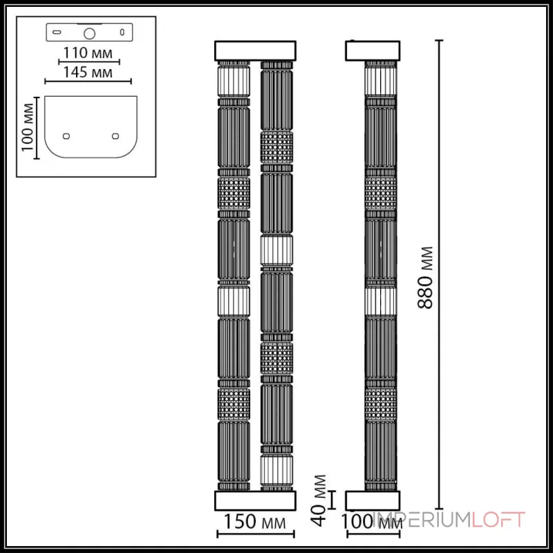 Настенный светильник Odeon light L-vision 5456/60WL