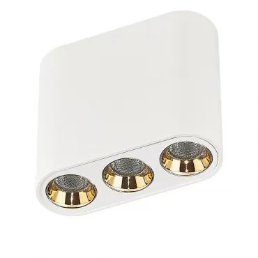 Потолочный светильник Odeon Light Hightech 7091/8CL