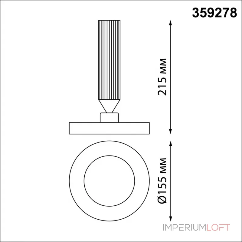 Светильник накладной светодиодный Novotech OVER NT23 192 359278 IP20 LED 18W 85-265V 1350Лм 3000К MIRROR Белый Светильник накладной светодиодный Novotech OVER NT23 192 359278 IP20 LED 18W 85-265V 1350Лм 3000К MIRROR Белый