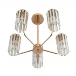 Люстра на штанге Lumion Classi 8347/5