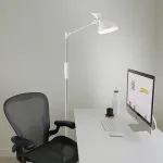 Торшер Lumion Ledio 8330/15FL