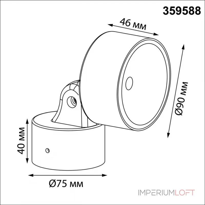 Светильник ландшафтный светодиодный Novotech Street 359588 от ImperiumLoft Светильник ландшафтный светодиодный Novotech Street 359588 от ImperiumLoft