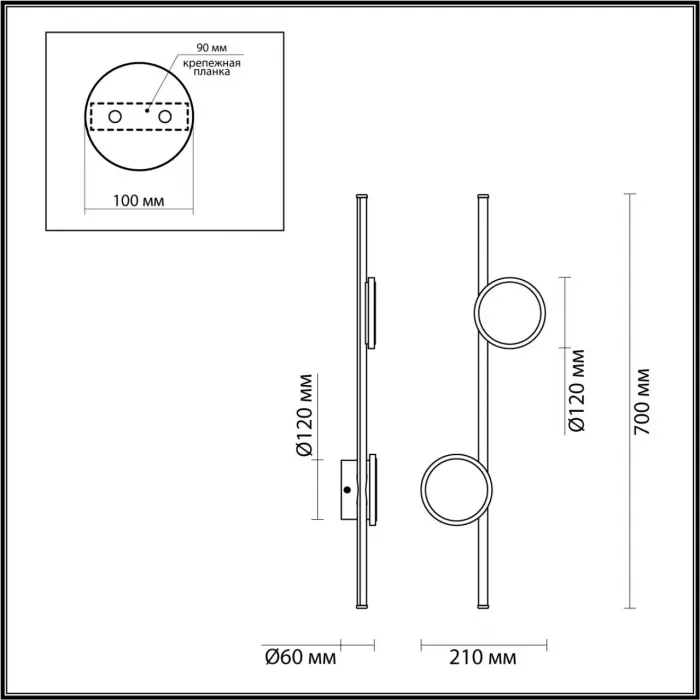 Настенный светильник Odeon Light Hightech 7091/21CL от ImperiumLoft