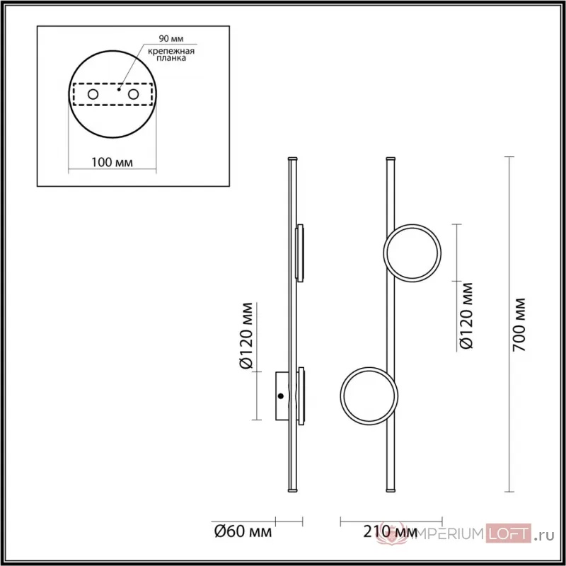 Настенный светильник Odeon Light Hightech 7091/21CL от ImperiumLoft