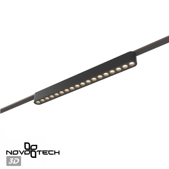 Трековый смарт-светильник Novotech Shino 6680/12WL от ImperiumLoft