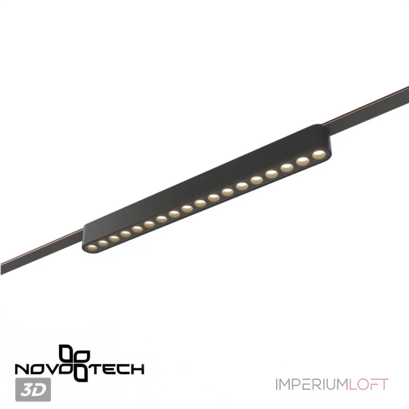 Трековый смарт-светильник Novotech Shino 6680/12WL