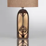 Настольная лампа Lumion Moderni 6532/40L от ImperiumLoft