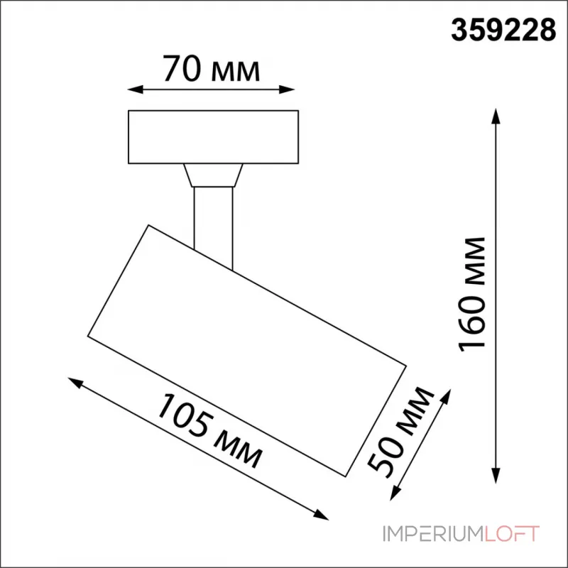 Светильник накладной светодиодный Novotech OVER NT23 220 359228 IP20 LED 15W 220V 1440Лм 3000К SELENE Алюминий