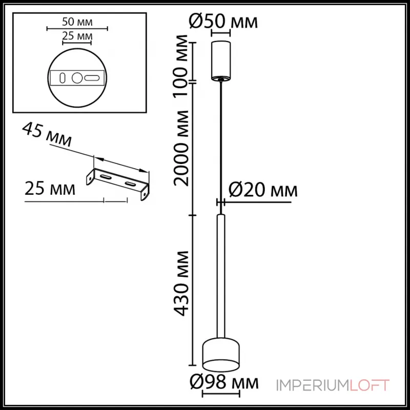 Подвесной светильник Odeon light Hightech 7150/10L