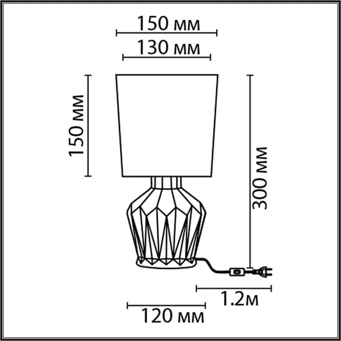 Настольная лампа Lumion Moderni 6556/15L от ImperiumLoft
