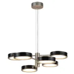 Люстра подвесная Odeon Light L-Vision 5451/99LB
