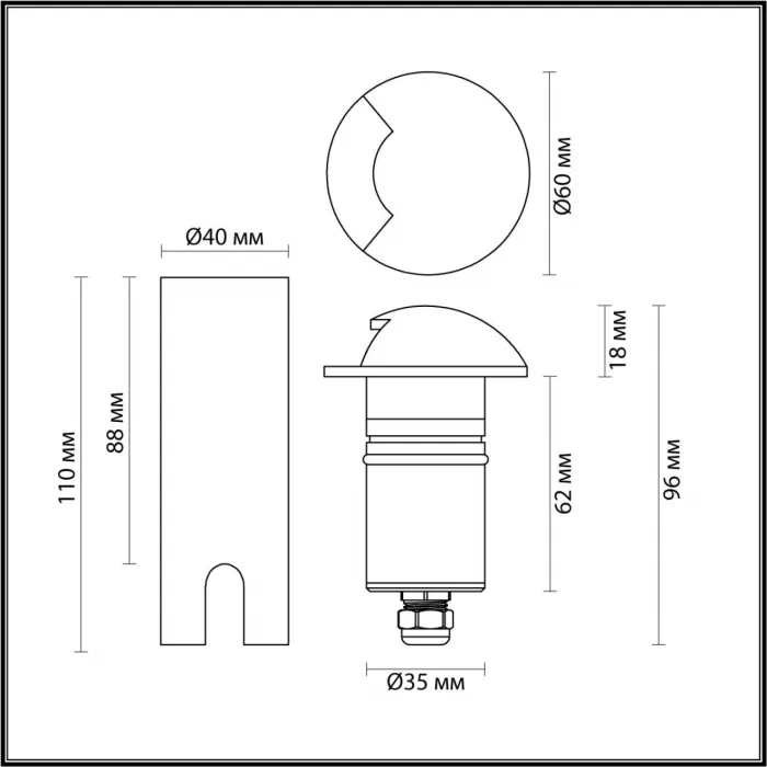Встраиваемый грунтовый светильник Odeon Light Nature 7722/100L от ImperiumLoft