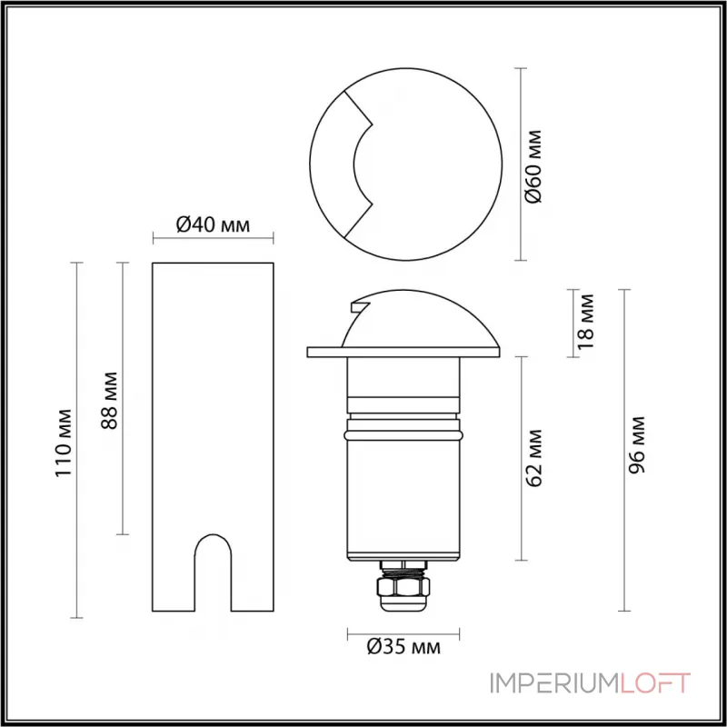 Встраиваемый грунтовый светильник Odeon Light Nature 7722/100L