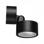 Светильник ландшафтный светодиодный Novotech Street 359588 от ImperiumLoft