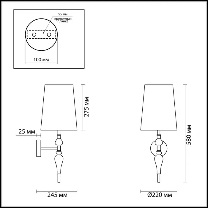 Настенный светильник Odeon Light CLASSIC ODL24 305 5040/1W E27 1*60W HOMI Бежевый от ImperiumLoft