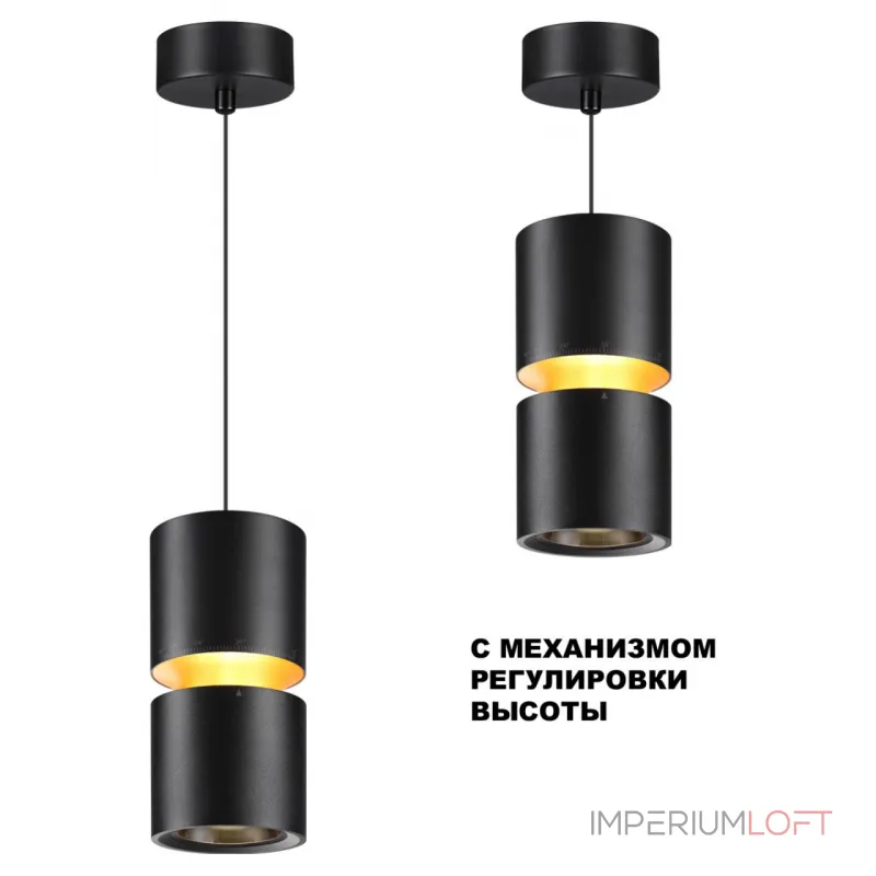 Подвесной светильник ARISTO 359340 OVER NT24 000 