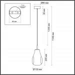 Подвесной светильник Odeon Light Pendant 5098/4LC