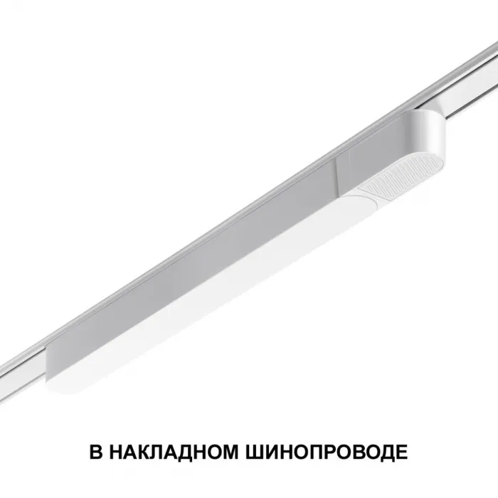 Драйвер 200W 48V Novotech SMAL DRIVE 359071 IP20 200W 48V SMAL от ImperiumLoft