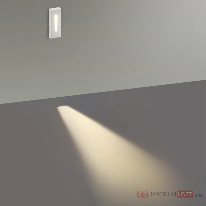 Подстветка для лесниц Odeon Light Hightech 8055/1А от ImperiumLoft