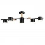 Потолочный светильник Lumion Comfi 6545/105CL от ImperiumLoft