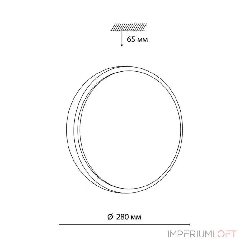 Потолочный светильник Sonex Losta 7607/AL Потолочный светильник Sonex Losta 7607/AL