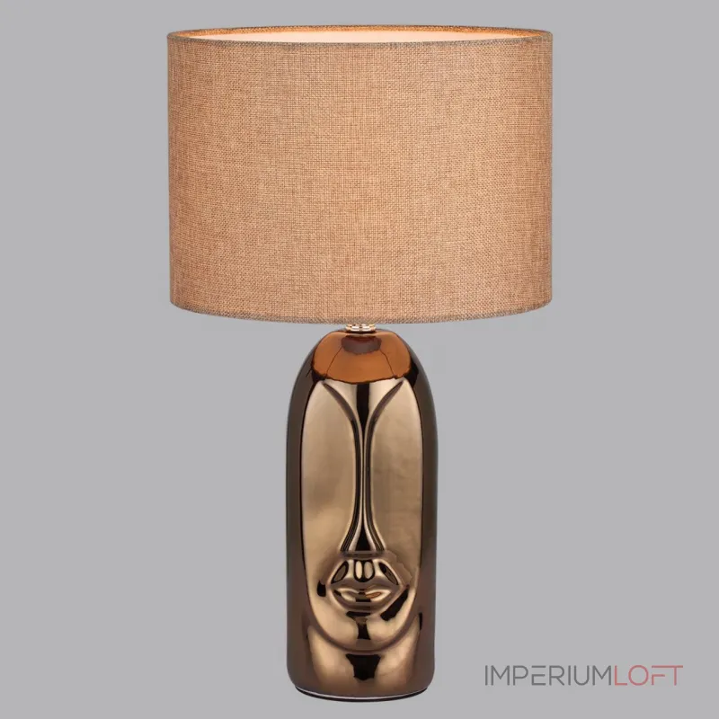 Настольная лампа Lumion Moderni 6532/40L