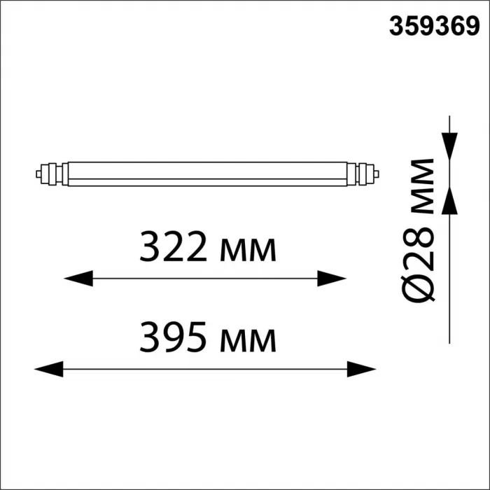 Светильник Novotech Konst 6633/70L от ImperiumLoft