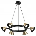 Подвесной светильник Lumion Comfi 6561/2W от ImperiumLoft