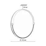 Настенно-потолочный светильник Сонекс Olidi white 7646/DLN