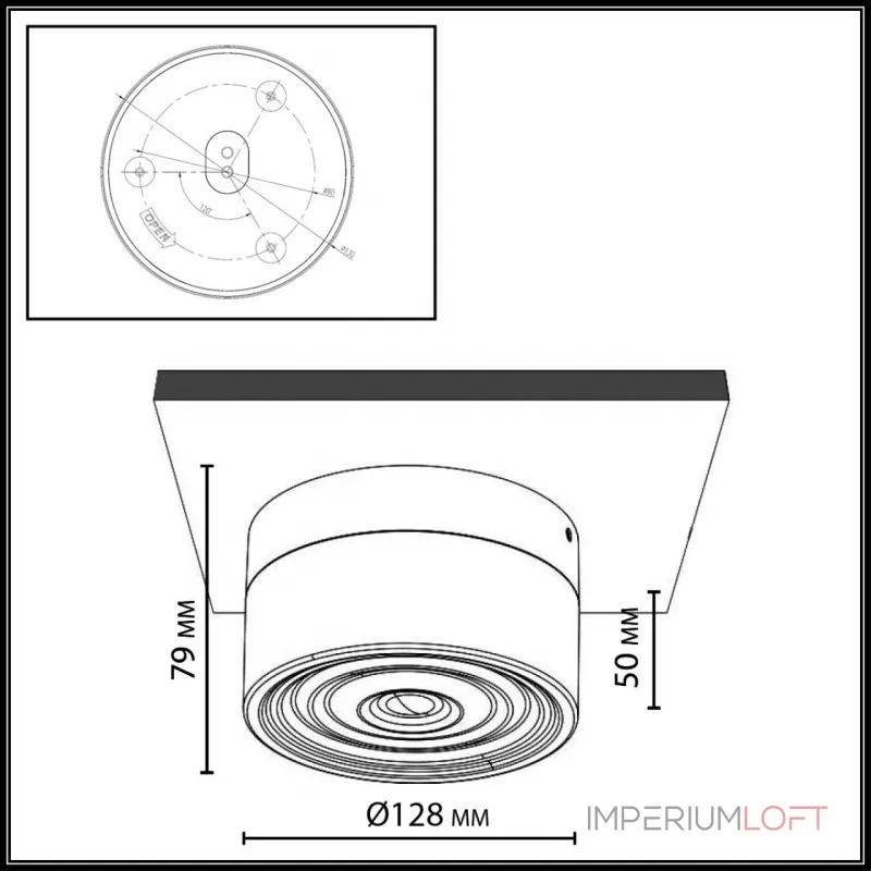 Настенный светильник Odeon light Hightech 7158/6CL