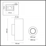 Настенный светильник Odeon Light Hightech 7605/DL