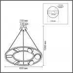 Люстра подвесная Lumion Moderni 8340/6 от ImperiumLoft