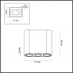 Потолочный светильник Odeon Light Hightech 8074/1F
