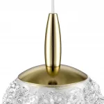Подвесной светильник Lumion Ledio 8080/1A от ImperiumLoft