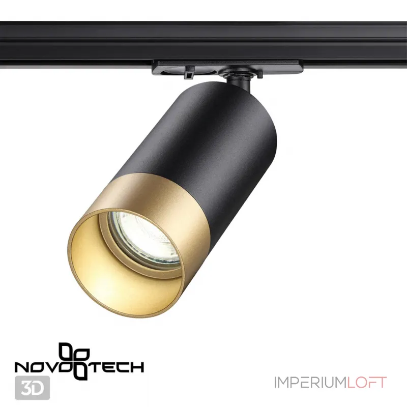 Светильник трековый однофазный двухжильный IP20 GU10 9W 220V SLIM 370863 PORT NT22 092 Черный Золотой Светильник трековый однофазный двухжильный IP20 GU10 9W 220V SLIM 370863 PORT NT22 092 Черный Золотой