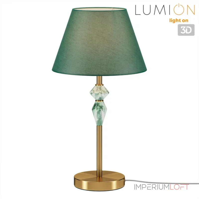 Настольная лампа Lumion Classi 8275/1T