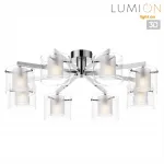 Потолочная люстра Lumion Moderni 8261/8C