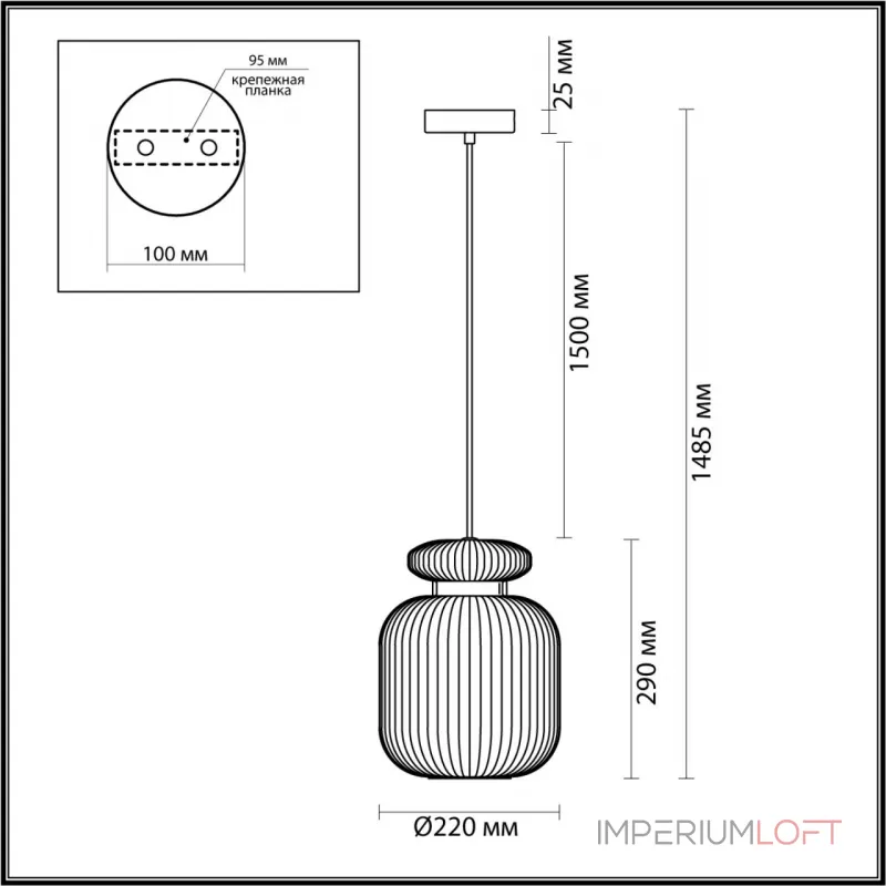 Подвесной светильник Odeon Light PENDANT ODL24 309 5042/1B E27 1*60W JUGI Чёрный