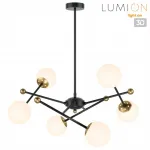Люстра на штанге Lumion Moderni 6581/6