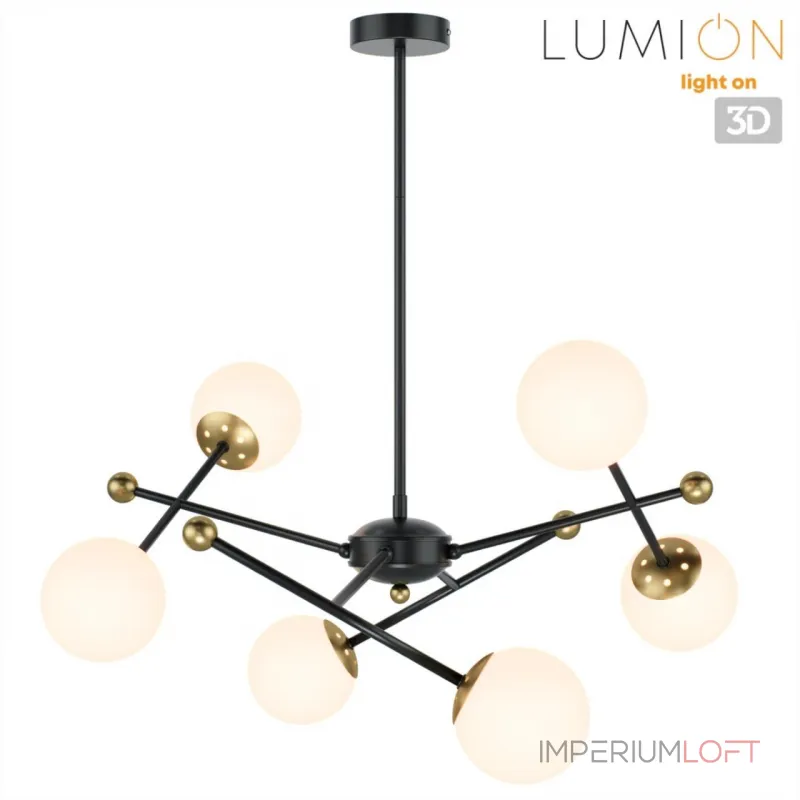 Люстра на штанге Lumion Moderni 6581/6