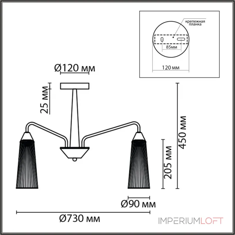 Люстра на штанге Lumion Moderni 6584/8C Люстра на штанге Lumion Moderni 6584/8C