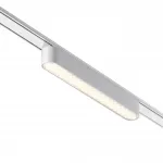 Трековый светильник SMAL Novotech SHINO NT23 047 359081 IP20 LED 12W 48V 4000K 720Лм SMAL Белый