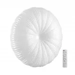 Настенно-потолочный светильник Сонекс Pale 70вт ø505 8112/12 от ImperiumLoft