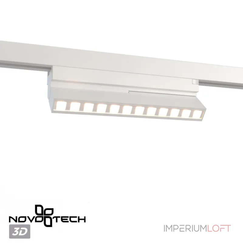 Однофазная трековая система Novotech Port 359739