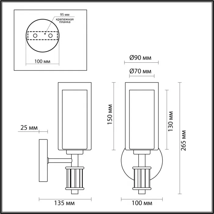 Бра Odeon Light Classic 7013/1C от ImperiumLoft