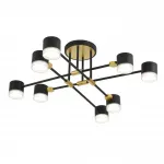 Светильник подвесной Lumion Comfi 8307/8C от ImperiumLoft